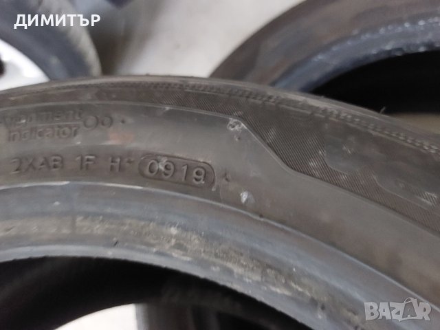 2бр.летни HANKOOK 225/50/17 DOT0919-ЦЕНАТА Е ЗА БРОЙ, снимка 8 - Гуми и джанти - 42801595