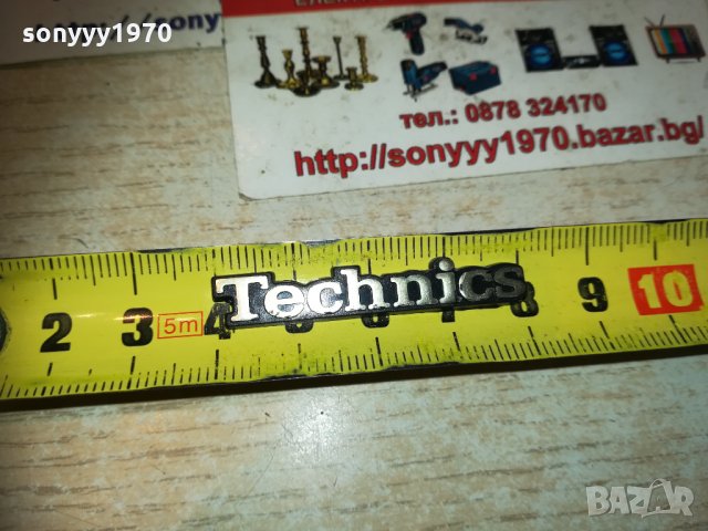 technics 1601211840, снимка 7 - Други - 31447306