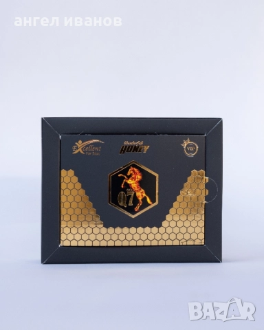 Q7 Wonderfull Honey macun / 12 броя маджун епимедиум, снимка 3 - Други - 52124048