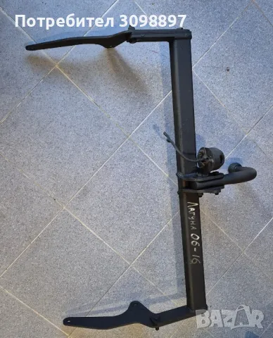 Теглич за Рено Лагуна 2006-2016г 