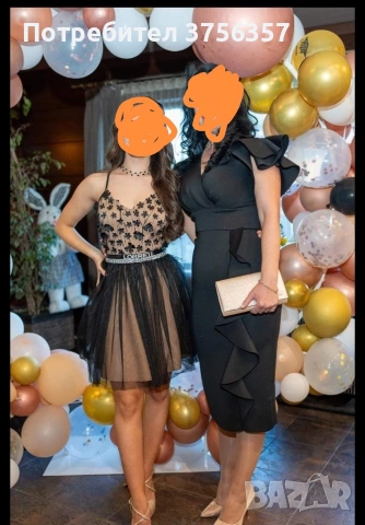 Елегантна рокля +подарък официални обувки 37н