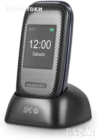 SPC Harmony - мобилен телефон с капак (флип), за възрастни с големи цифри и букви