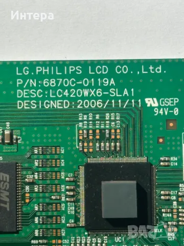 MAIN BOARD EAX32572504(4) за LG L40F97QV3, снимка 6 - Части и Платки - 48463670
