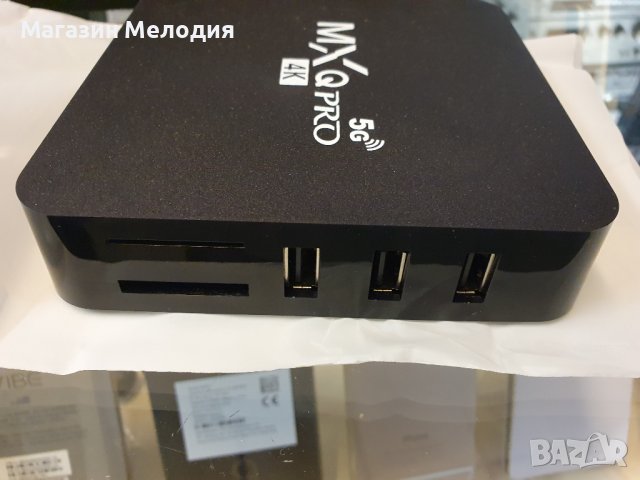 Промоционална цена 75лв.! TV BOX + Мини безжична клавиатура с тъчпад.   Продават се и поотделно: Цен, снимка 7 - Приемници и антени - 37245632