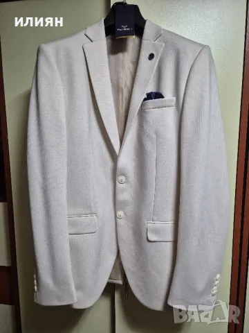 Сако Теодор