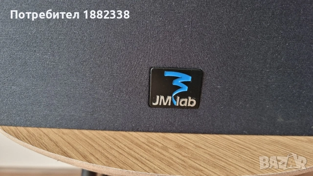 focal chorus cc 700 (JM lab), снимка 9 - Тонколони - 53142517