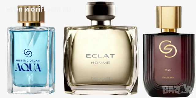 Oriflame - Eclat Homme, Giordani Gold Man, Mister Giordani Aqua