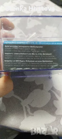 Колонка Mobi WoveMaster, снимка 8 - Тонколони - 48694670