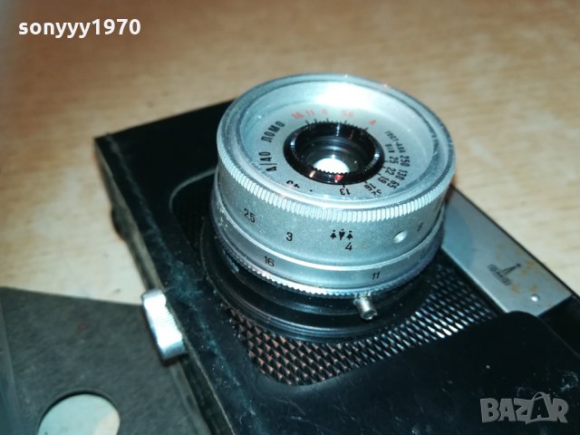 антика смена 8м ретро колекция 0401211921, снимка 13 - Колекции - 31306275