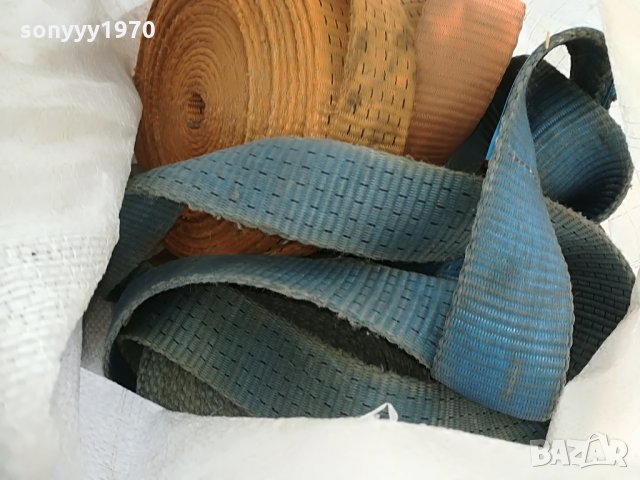 яки тир колани-9м внос от германия, снимка 6 - Аксесоари и консумативи - 29757811