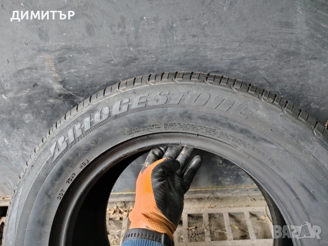 4бр.НОВИ летни гуми BRIDGESTONE 275 55 17 цена за брой, снимка 4 - Гуми и джанти - 53908285