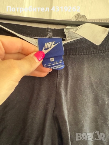 Дамски клин Nike, снимка 3 - Клинове - 52303465