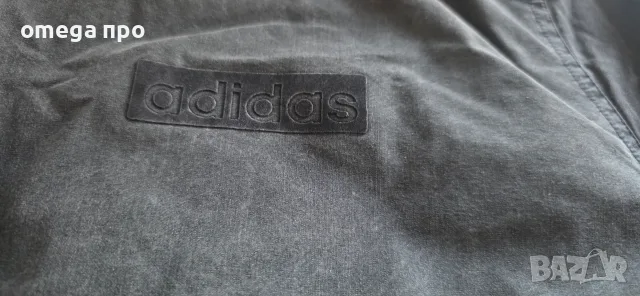 Мъжко Яке Адидас Adidas М размер, снимка 6 - Якета - 55953950