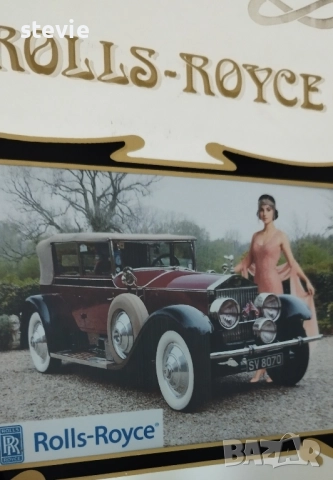 Рекламно огледало на Rolls Roys, снимка 3 - Декорация за дома - 52508670