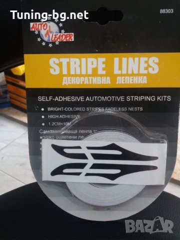 Декоративна лепенка , снимка 3 - Аксесоари и консумативи - 29201463