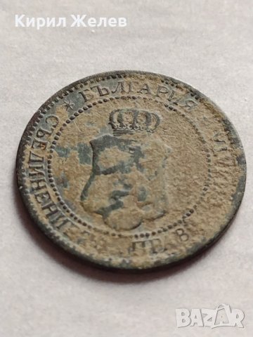 МОНЕТА 2 стотинки 1912г. Царство България перфектно състояние уникат за КОЛЕКЦИОНЕРИ 32729, снимка 6 - Нумизматика и бонистика - 38531325