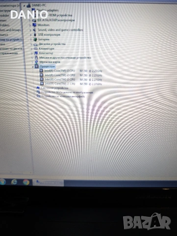 Laptop medion akyra E7214 17 in4a, снимка 10 - Лаптопи за работа - 53058069