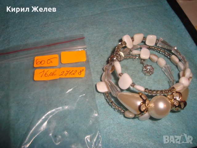 МОДЕРНА АРТ СЕДЕФЕНА с МЪНИСТА ЛЯТНА ГРИВНА ПЛАЖНО БИЖУ ХЕНД МЕЙД 27128, снимка 2 - Гривни - 35078901