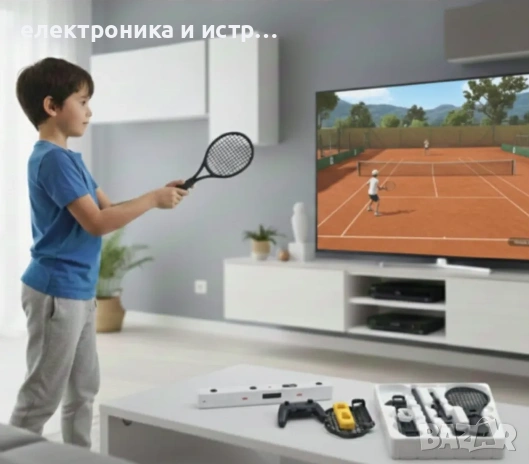 7-в-1 Игрови комплект за реално спортно изживяване у дома 