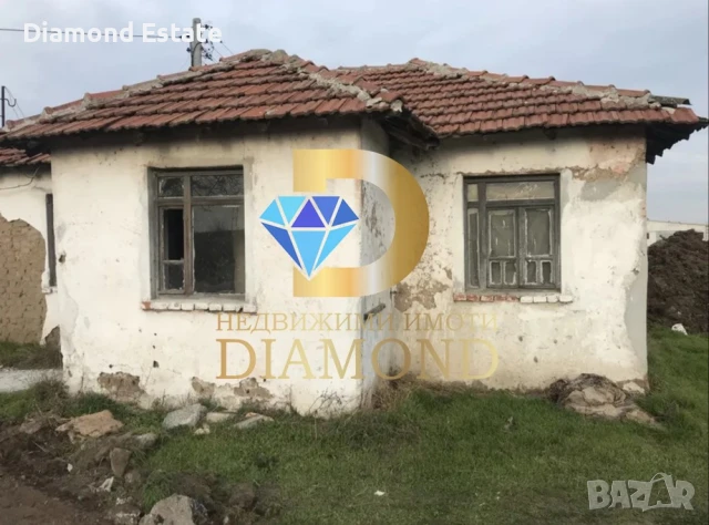 Овчарник, Обор, Селскостопанска постройка и къща в гр. Първомай, снимка 4 - Други - 50724064