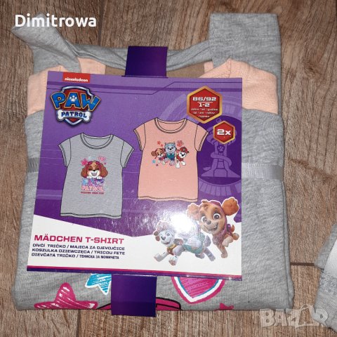 р-р 86/92см Paw Patrol / Пес Патрул  комплект  м., снимка 5 - Комплекти за бебе - 44505652