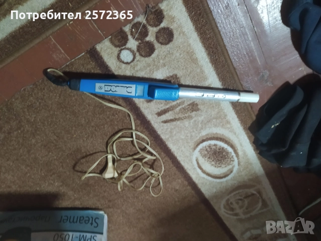 Съветска маша за коса продавам