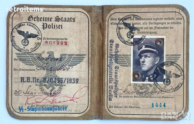 Немски документ от Втората световна война - Polizei, снимка 2 - Антикварни и старинни предмети - 51063084