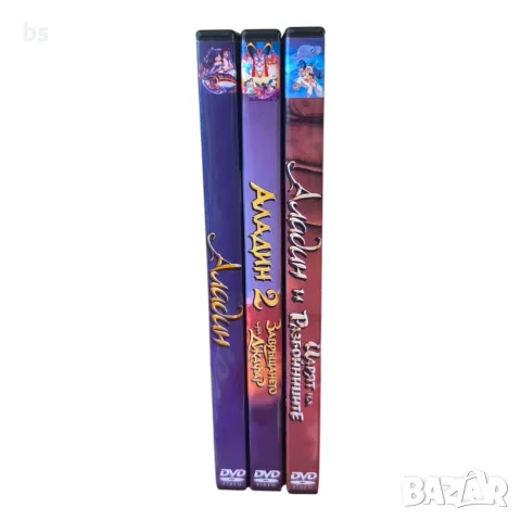 Аладин 1,2,3 DVD -R с бг аудио, снимка 3 - DVD филми - 55450035