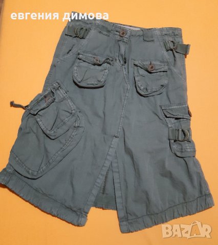 Нова карго пола размер М.