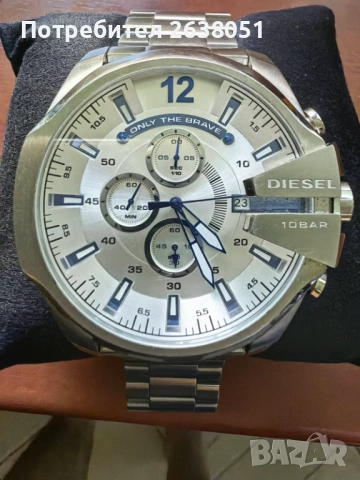 Нов часовник дизел