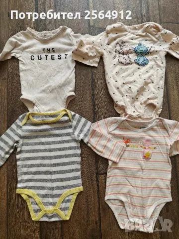 продавам лот от бебешки бодита , снимка 1