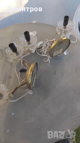 Месингови стенни лампи СССР