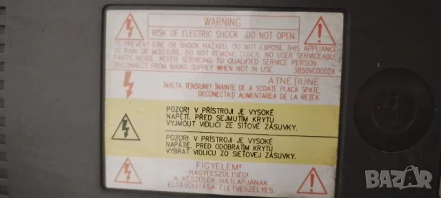 Телевизор LG 24"  (TV-LG CK-21T24X), снимка 10 - Телевизори - 48082828