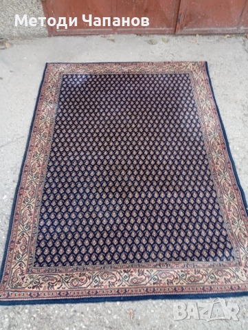 Малък персийски килим 