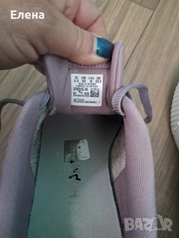 PUMA 40номер перфектни, снимка 7 - Маратонки - 52747030