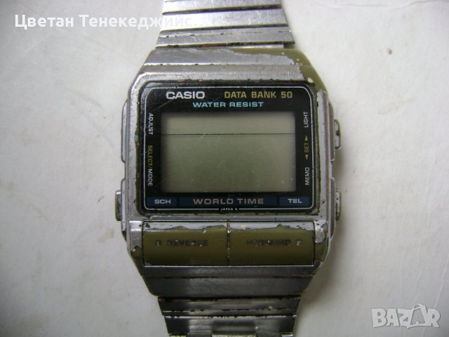 Продавам 5 броя кварцови часовника Casio,Citizen,Lorus, снимка 10 - Мъжки - 39852988