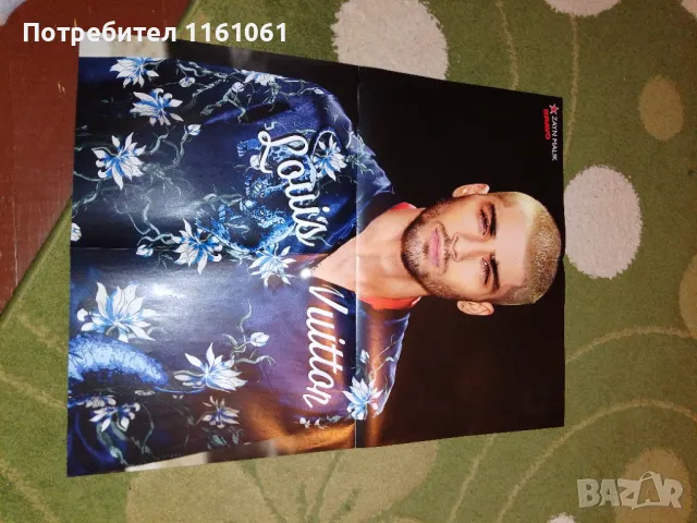 Плакати браво голям размер , снимка 7 - Списания и комикси - 48489519