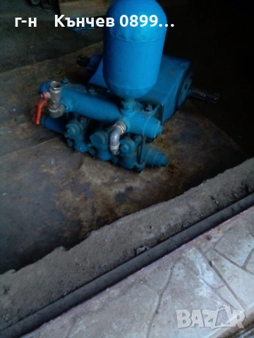 продавам трибутълна засмукваща помпа за тракторна праскачка , снимка 4 - Селскостопанска техника - 54100225