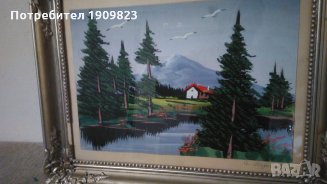 Картина подписана , снимка 1