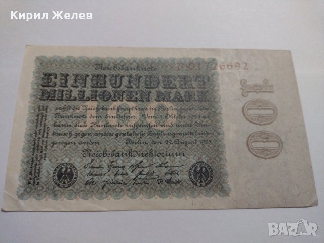 Райх банкнота - Германия - 100 Милиона марки / 1923 година - 17896, снимка 6 - Нумизматика и бонистика - 31029597