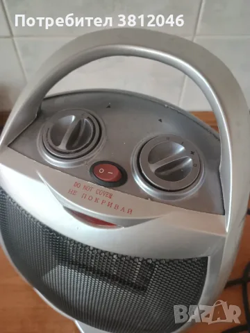 Електрическа вентилаторна печка Arielli 2000W нова, снимка 2 - Отоплителни печки - 56471634