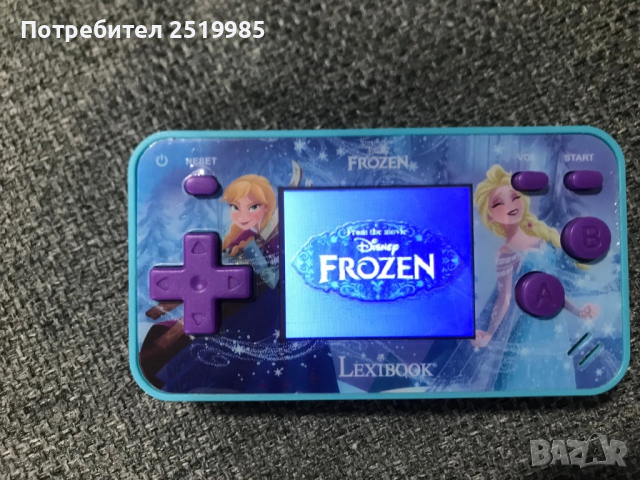 Джобна синя конзола - lexibook с 150 игри