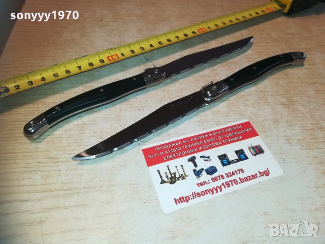 lou laguiole 2бр маркови френски ножа внос belgium 1902211615, снимка 2 - Колекции - 31877898