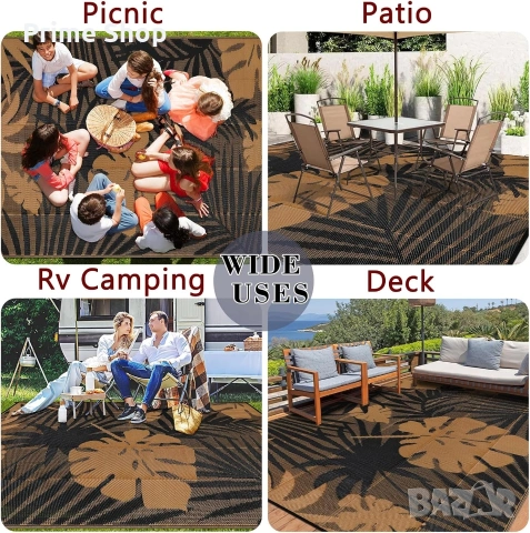 270x365см - Двулицев външен килим Homcomodar , снимка 5 - Килими - 53909889