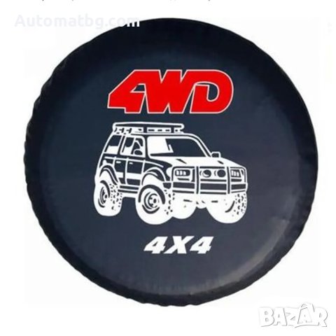 Калъф за резервна гума Automat, За джип, CYX53, Еко кожа, 15-16 цола