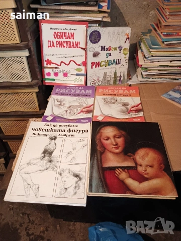 художествени и исторически-10 евро, снимка 3 - Други - 54054229