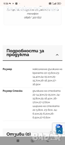 Текстилни обувки DD STEP в розов цвят , снимка 4 - Детски пантофи - 50950754