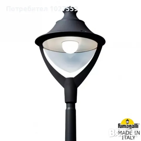 LED лампа/крушка 30W, Е27, 3000/4000K Fumagalli, снимка 4 - Крушки - 49665571