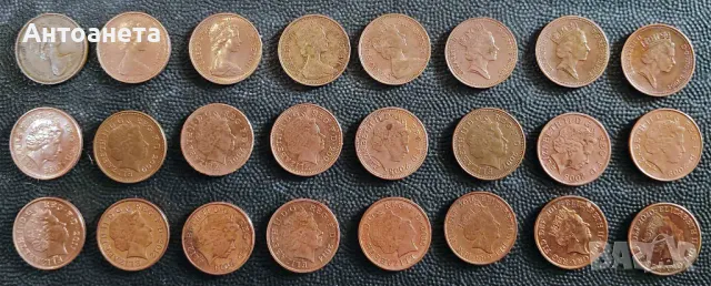 5, 2, 1 пенса Великобритания, 64 различни, снимка 6 - Нумизматика и бонистика - 44351637