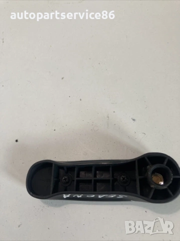 Хромирана дръжка за отваряне на задната лява врата за KIA Carnival (2006–2012) 83615-4D110, снимка 2 - Части - 53204564